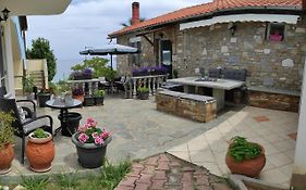 Haus Sofis